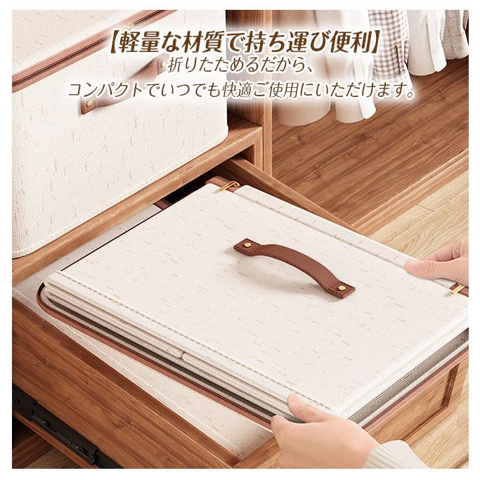 収納ボックス 折りたたみ 大容量 衣類収納 収納ケース ボックス 衣類