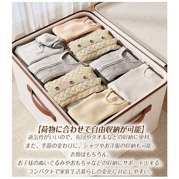 FS 大容量 収納ボックス 自由自在に組み合わせ 衣類や小物収納 ボックスあM 収納ボックス 折りたたみ 大容量 衣類収納 収納ケース ボックス 衣類