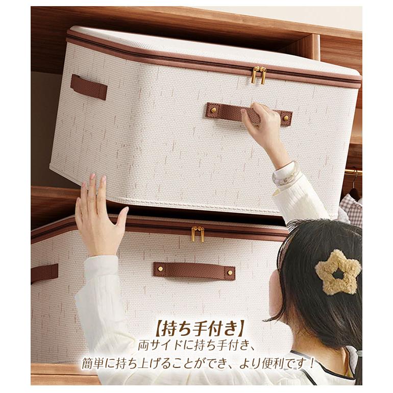 収納ボックス 折りたたみ 大容量 衣類収納 収納ケース ボックス 衣類