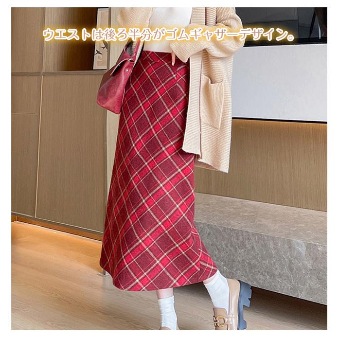 スカート 裏起毛 タイトスカート チェック柄 スリット ペンシル