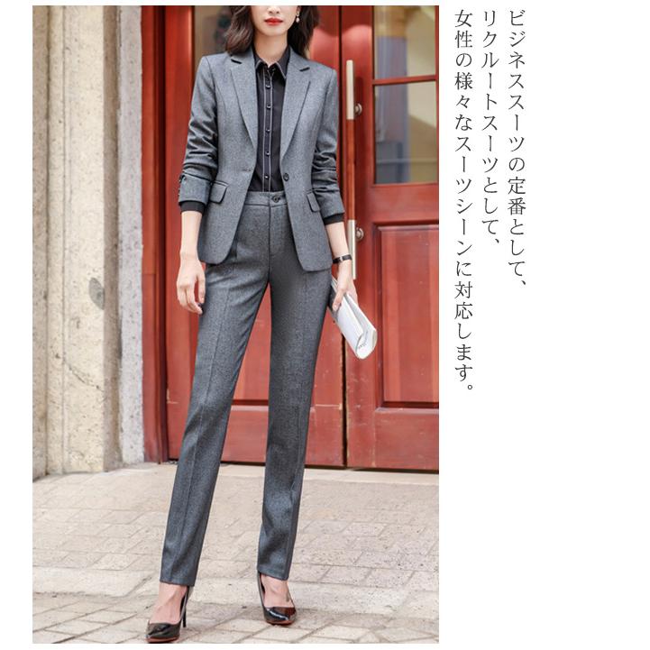 スーツ レディース 2点セット セットアップ パンツ スカート