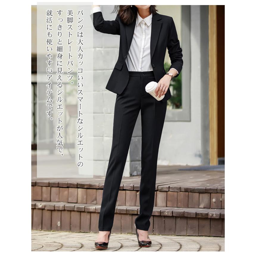 スーツ レディース 2点セット セットアップ パンツ スカート