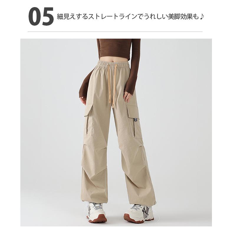 カーゴパンツ レディース ワイドパンツ ウエストゴム 多機能ポケット