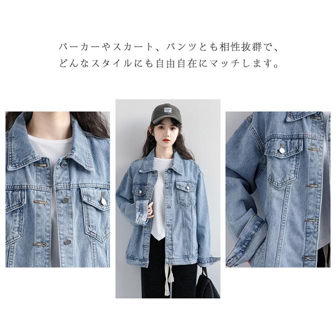 春新作15％OFF】デニムアウター レディース ルーズフィット デニム 