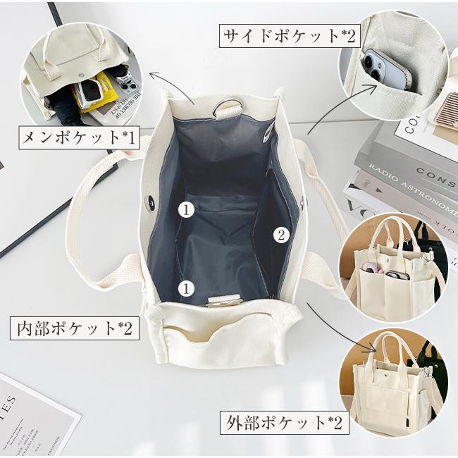 ミ二トートバッグ キャンバス ショルダーバッグ レディース 軽量