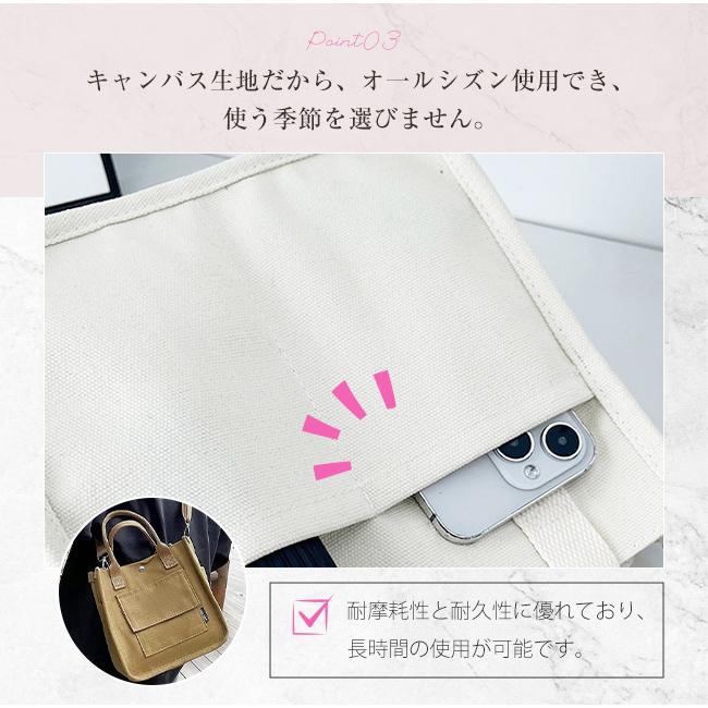 ミ二トートバッグ キャンバス ショルダーバッグ レディース 軽量