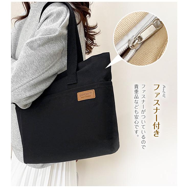 クーポンで1280円】トートバッグ キャンバス レディース メンズ 大容量
