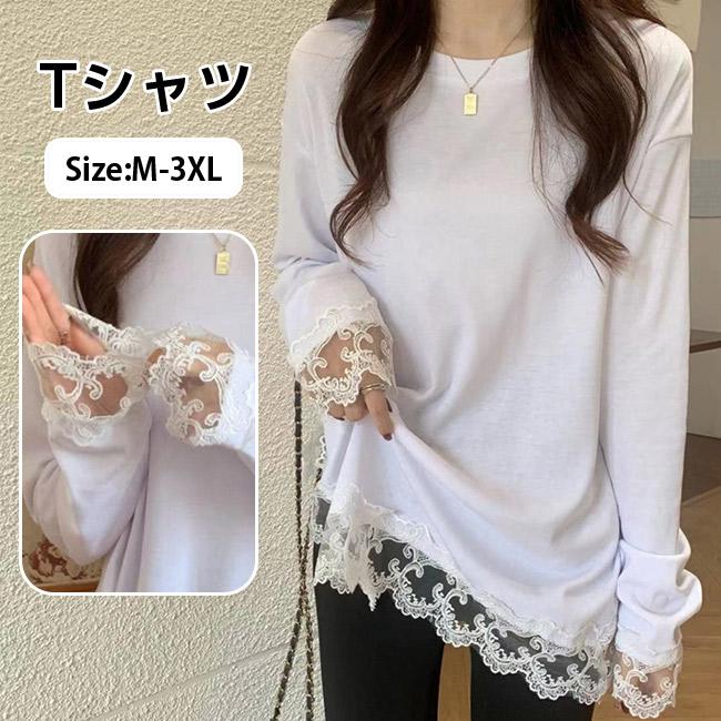 トップス レイヤード レディース レース レイヤードトップス 長袖 T 