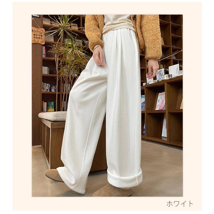 ワイドパンツ レディース 裏起毛ワイドパンツ ボア デニムパンツ