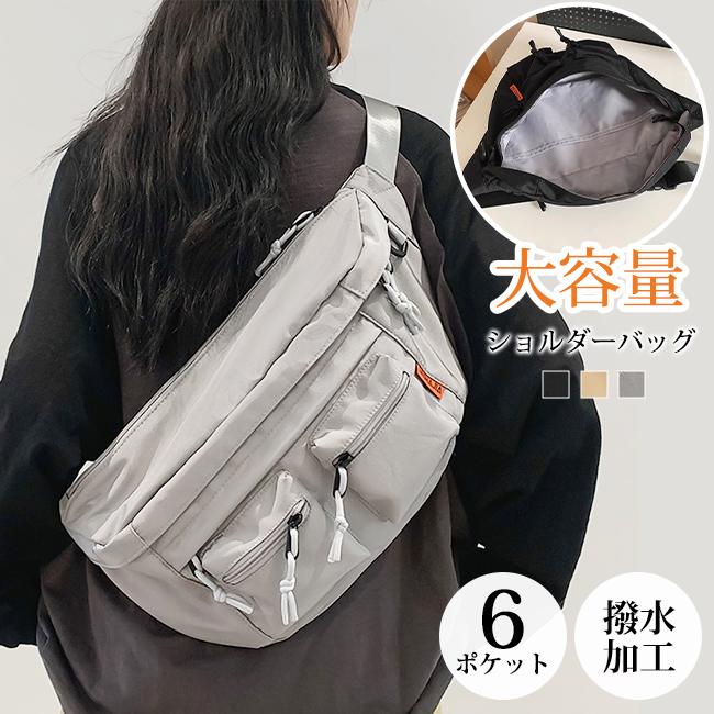 ボディバッグ 6ポケット ショルダーバッグ レディース メンズ バッグ