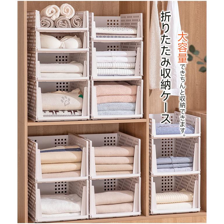 折りたたみ収納ケース 3個セット XXLサイズ 衣類収納 3個セット 折り畳み 収納ケース 衣類収納 プラスチック 引き出し