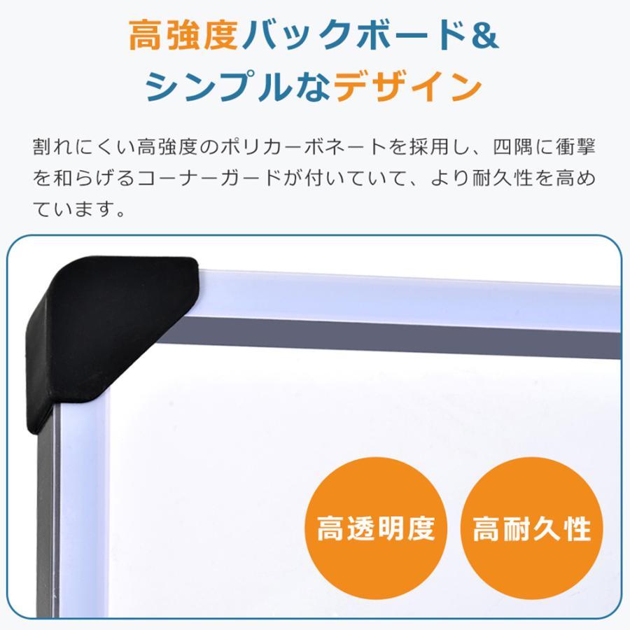 バスケットゴール ハンドルを回すだけの簡単高さ調節 公式＆ミニバス対応 230-305cm 移動可 工具付き ゴールネット バックボード リング｜himawari-land｜07