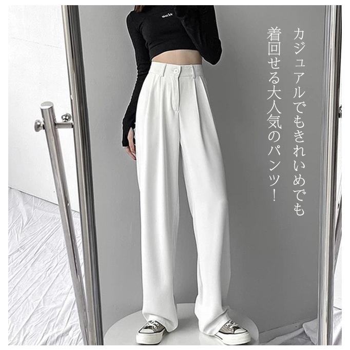ワイドパンツ レディース ハイウエスト ウエストゴム ロングパンツ
