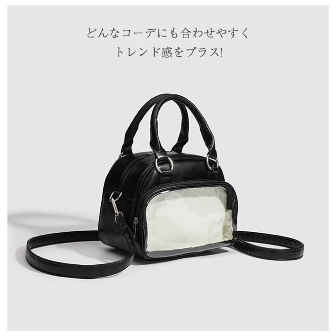 痛バッグ ミニボストン 2WAY ハンドバッグ ショルダー 小さめ 推し活