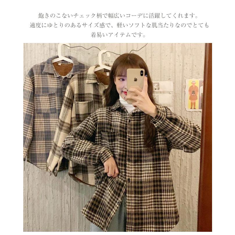極厚チェック シャツコート レディース 裏ボア フリース 厚手 チェック