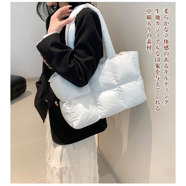 中綿トートバッグ 肩掛けバッグ キルティング ファスナー付き