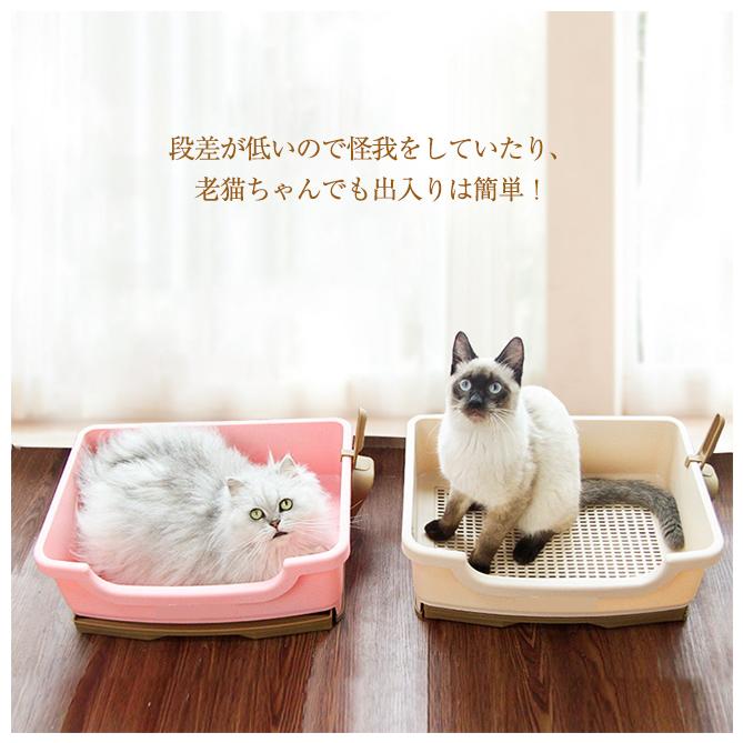 引き出し式 猫トイレ スコップ付き 深め 大容量 目隠し 広々サイズ