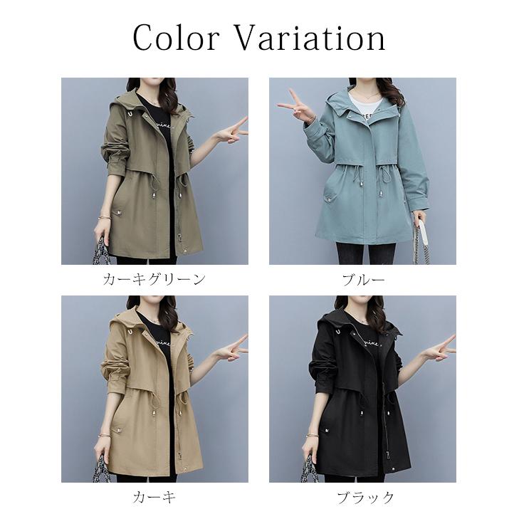 トレンチコート レディース コート ミドル丈 フレアシルエットオフィス