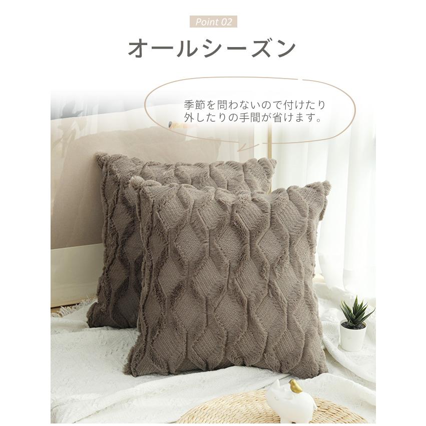 新品開催15%OFF】クッションカバー 45×45cm 北欧 春夏秋冬 座布団