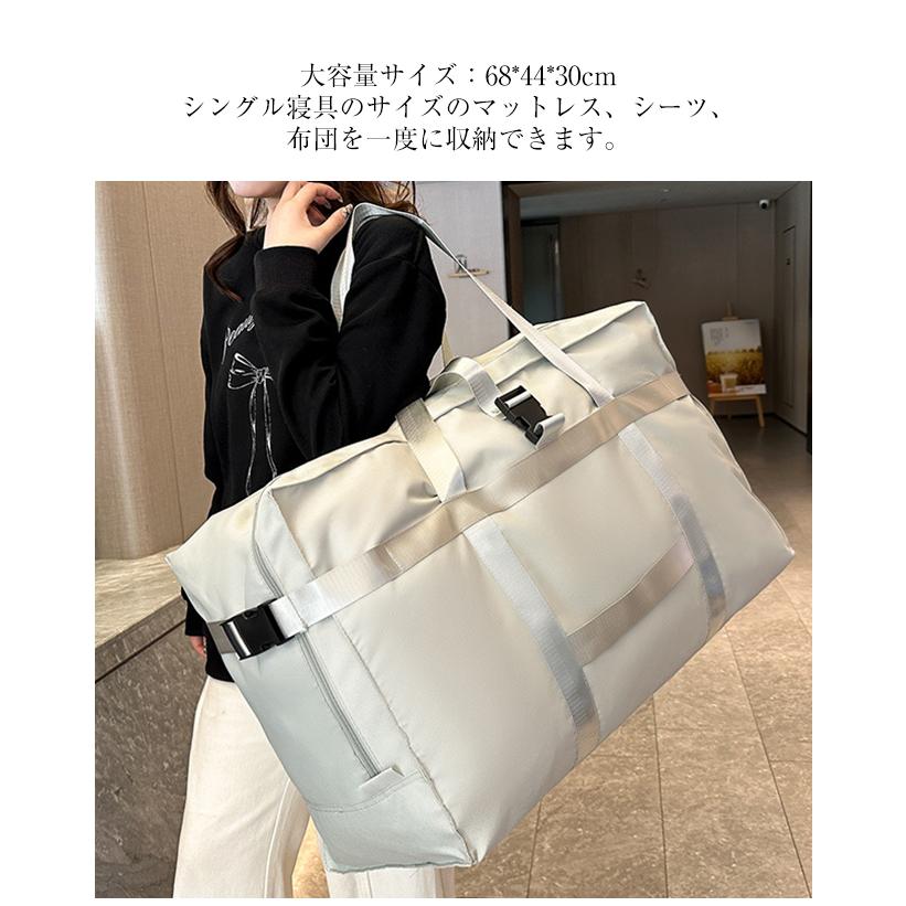 大型ボストンバッグ／トラベルバッグ（キャディバッグ収納可能サイズ） ボストンバッグ 大型バッグ 大きいバッグ キャリーバッグ 収納袋