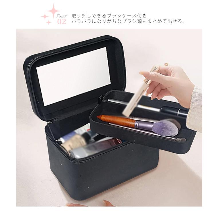 メイクボックス ミラー付き メイク収納 コスメ収納 深さ16.5cm 化粧箱
