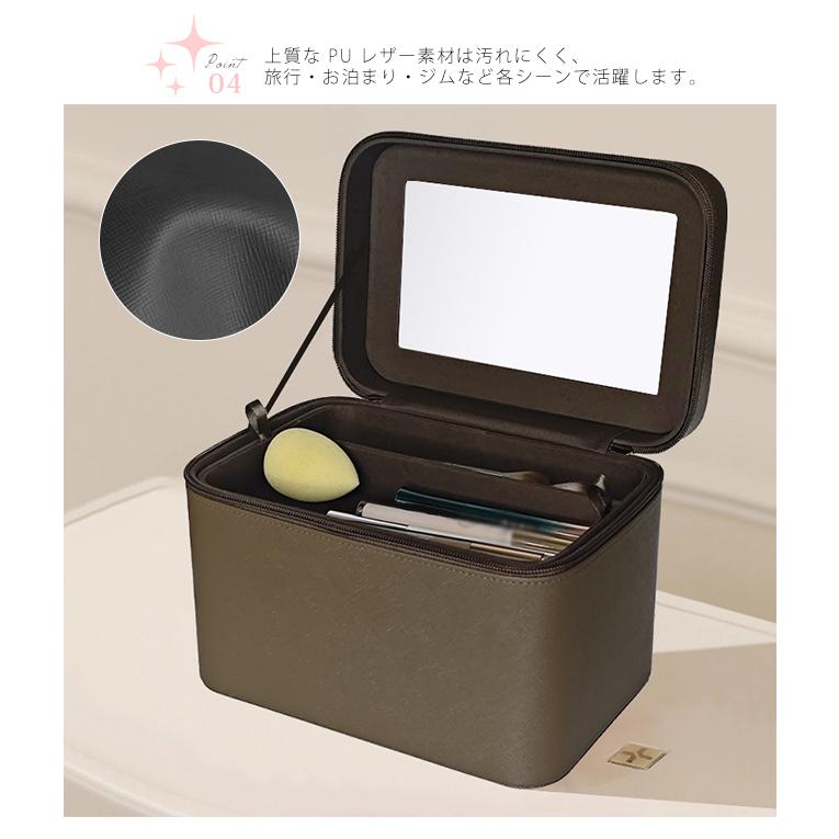 メイクボックス ミラー付き メイク収納 コスメ収納 深さ16.5cm 化粧箱