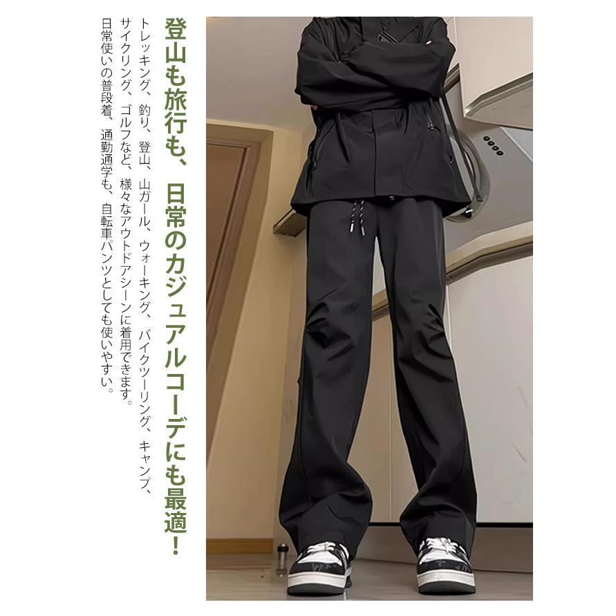 アウトドアパンツ クライミングパンツ レディース メンズ 登山 