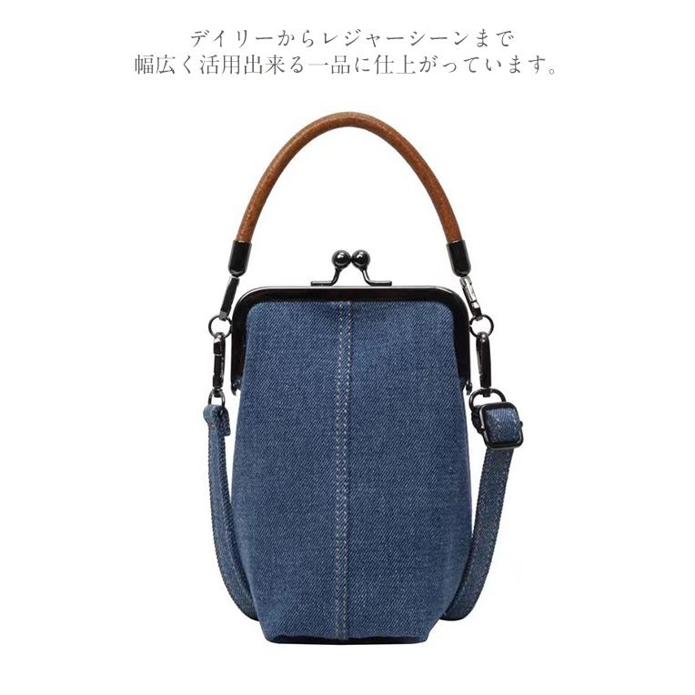 2点20％OFF】スマホポーチ スマホショルダー デニムバッグ ポシェット