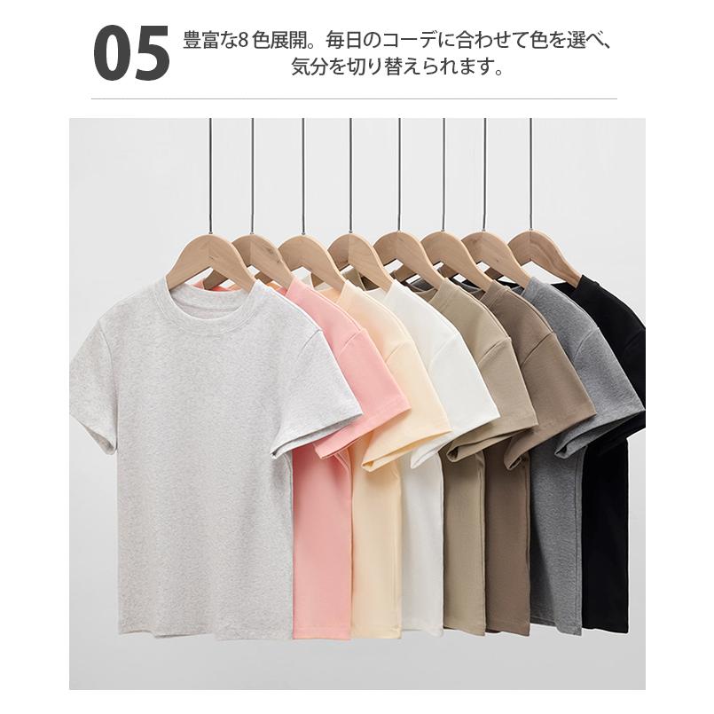 ❤️新品未使用❤️スカラー半袖カットソー⭐️フランシュリッペ21点セット☆のんたん☆様 Tシャツ レディース コットン ストレッチ クルーネック 半袖 正肩