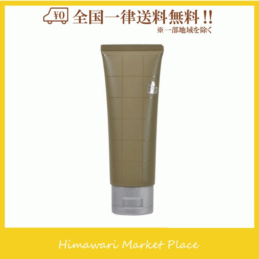 店内限界値引き中&セルフラッピング無料 アリミノ ピース ウェットオイル ワックス 100g アウトレットセール 店内限界値引き中&セルフラッピング無料 アリミノ ピース ウェットオイル ワックス 100g アウトレットセール