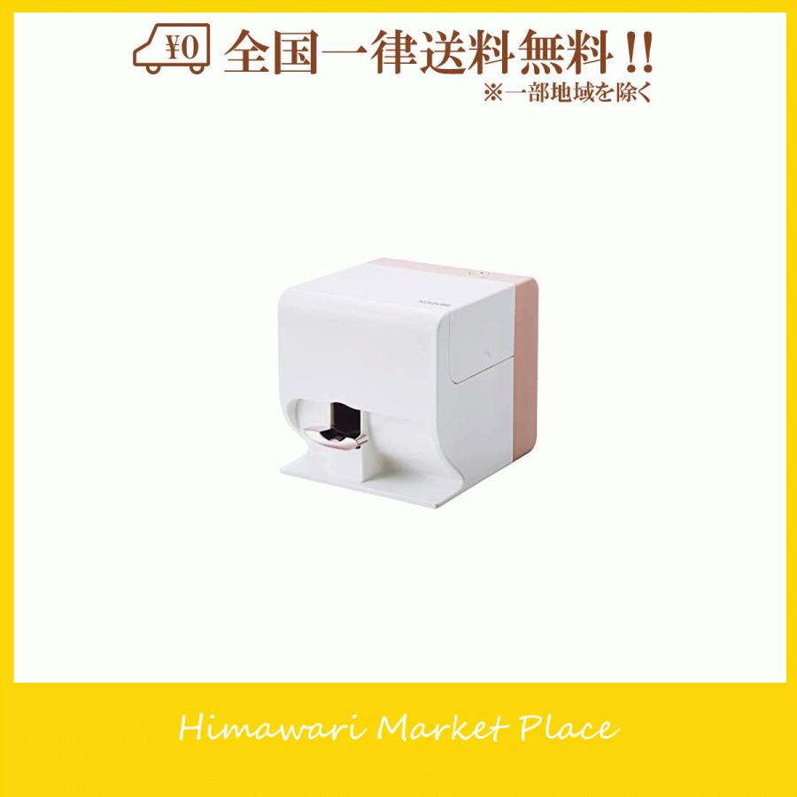 NTT 日本電信電話公社 600-A1 ワームグレー - メルカリ 電話機① 600