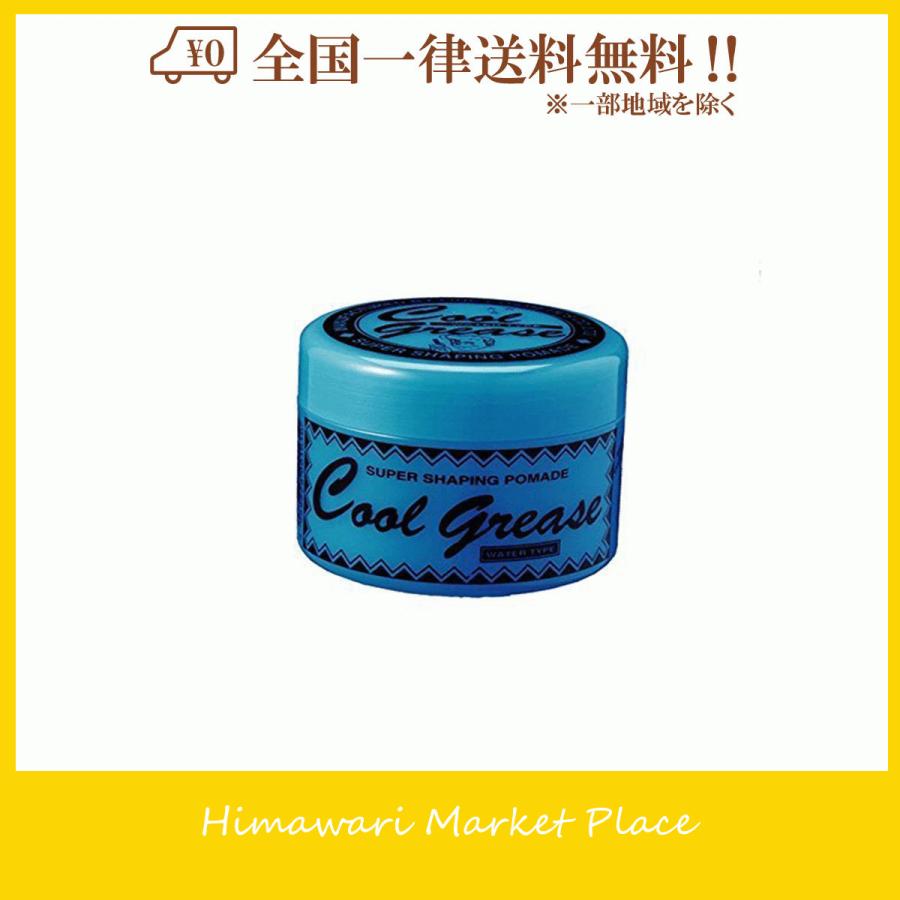 阪本高生堂 クールグリース G ミニ 87g ライムの香り 0847 0000 ひまわりマーケットプレイス 通販 Yahoo ショッピング