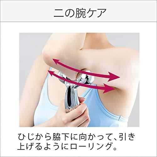 リファカラットレイ ReFa CARAT RAY 美顔器｜himawari-market｜03