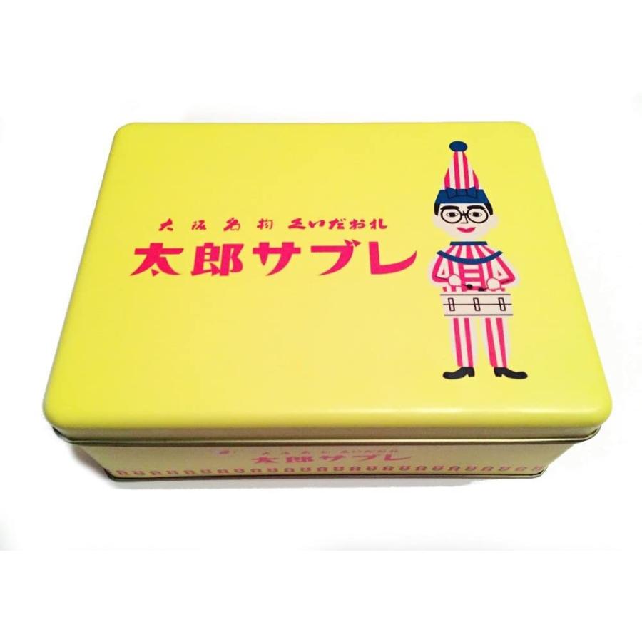 レビューを書けば送料当店負担 大阪限定くいだおれ太郎サブレ 10枚入り Materialworldblog Com