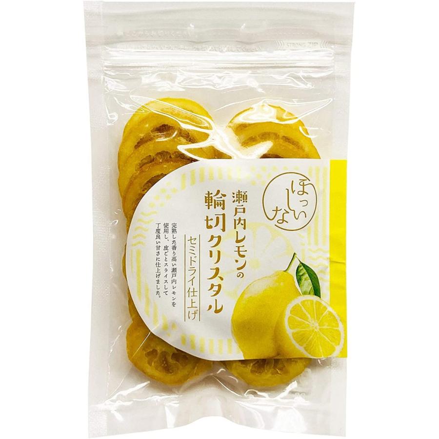 ほっしぃな 国産国産 瀬戸内レモン 輪切り 80ｇ 皮ごと食べれる 香り高い瀬戸内レモンを 栄養の高い皮ごとスライスして 丁度良い甘さに仕上 カラフルチャネル 通販 Yahoo ショッピング