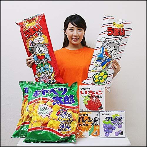 驚きの値段で 大きなうまい棒や特大キャベツ太郎が当たる ビッグなお菓子抽選イベント 147名様用 3431 スナック お菓子 おつまみ Postetelecom Gouv Cg