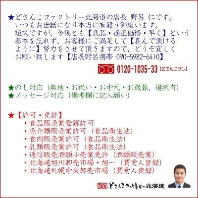 あさり 貝 北海道産特大 ボイル冷凍 アサリ 1.8kg(200g 15粒前後×9 砂抜き済み)殻付き 北海道 道東産 厚岸 釧路 根室 浅|himawari-shopping|06