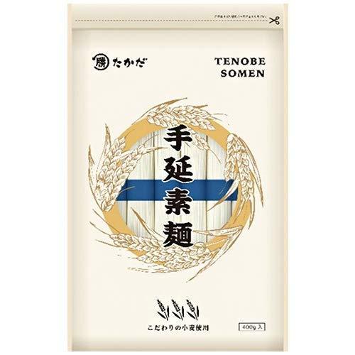 人気絶頂 マル勝高田 手延素麺 400g 24個入 2ケース ひまわりshop 通販 Yahoo ショッピング 完売 Www Kmhsystems Com