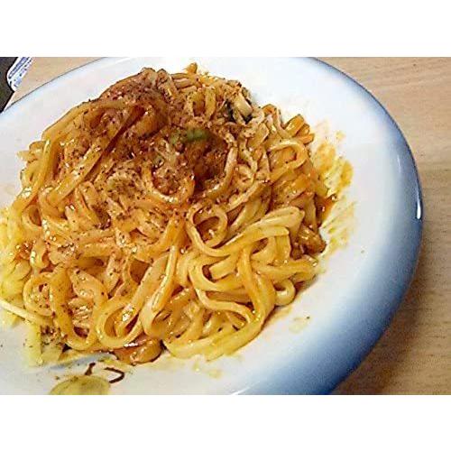 日清 冷凍 日清中華 汁なし担々麺 大盛り 14個 カラフルチャネル 通販 Yahoo ショッピング