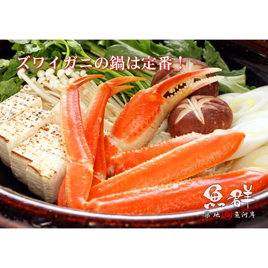 築地魚群 ボイルズワイガニ ロシア産 5kg|himawari-shopping|04