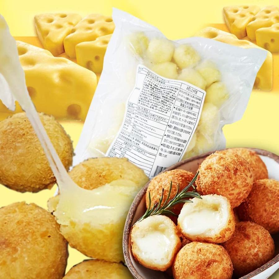 選べる モチモチ チーズボール 韓国 クリームチーズボール 1kg スイートポテトチーズボール 1kgセット 冷凍クール発送 ひまわりshop 通販 Yahoo ショッピング