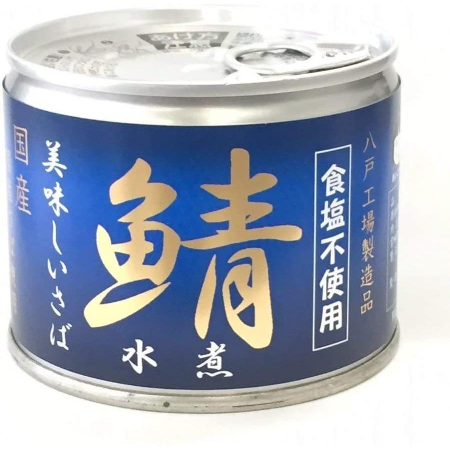 正規品 伊藤食品 美味しい鯖水煮 食塩不使用 190g 24個 Wantannas Go Id