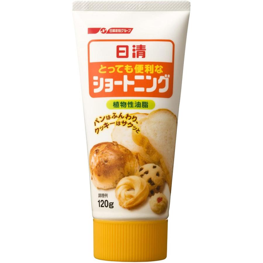 日清フーズ とっても便利なショートニング 120g×6個|himawari-shopping|02