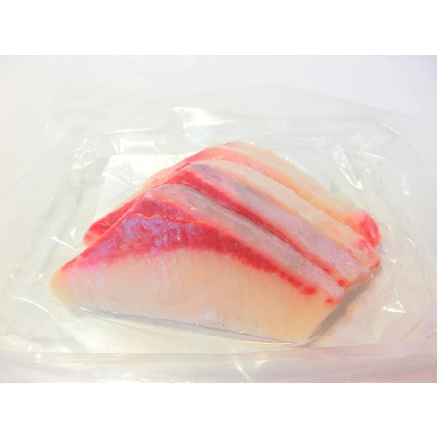 刺身用 ぶりスライス ぶりスライス4p 合計 約128g 超冷薫冷凍養殖ぶり使用 ４枚 ４p入り 高価値 超冷薫冷凍養殖ぶり使用