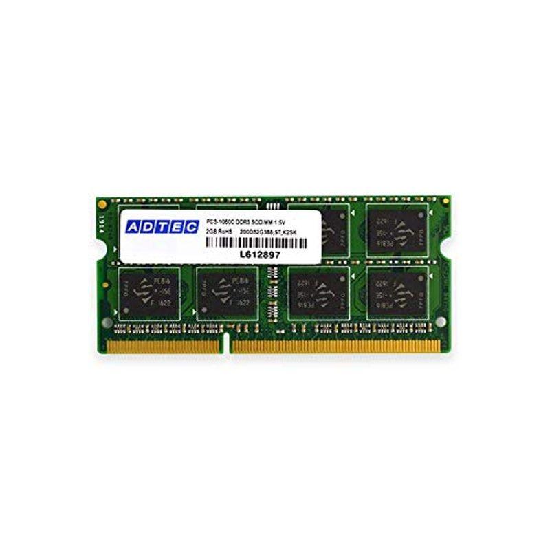 アドテック DDR3 1066/PC3-8500 SO-DIMM 4GB ADS8500N-2G nutrimix.pe