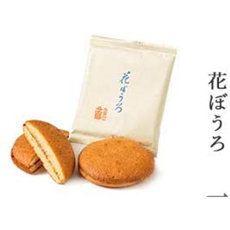 丸ぼうろ 花ぼうろ 詰合せ 北島 佐賀市 和菓子 丸芳露 ギフト プチギフト プレゼント 贈り物 お見上げ 海外 人気 定番 お中元 お カラフルチャネル 通販 Yahoo ショッピング