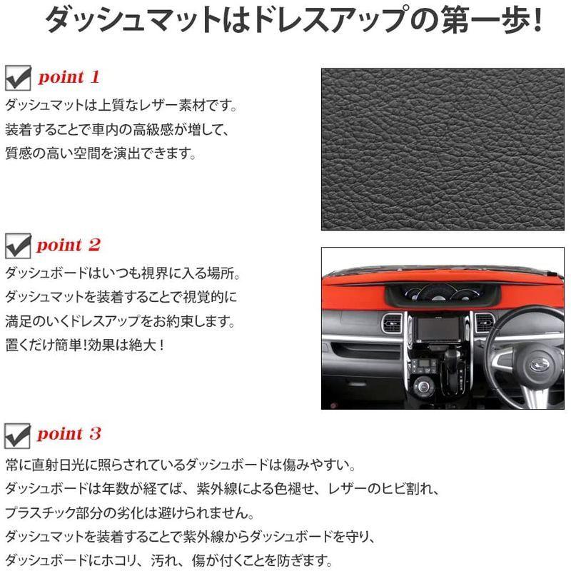 ハイエース 200系 標準 ボディ ダッシュ マット レザー ダッシュボード カバー 200 1型 2型 3型 4型 5型 6型 前期 後期 :20220610133849-00142:カラフルチャネル - 通販 - Yahoo!ショッピング ハイエース 200系 標準 ボディ ダッシュ マット レザー ダッシュボード カバー 200 1型 2型 3型 4型 5型 6型 前期 後期 :20220610133849-00142:カラフルチャネル - 通販 - Yahoo!ショッピング