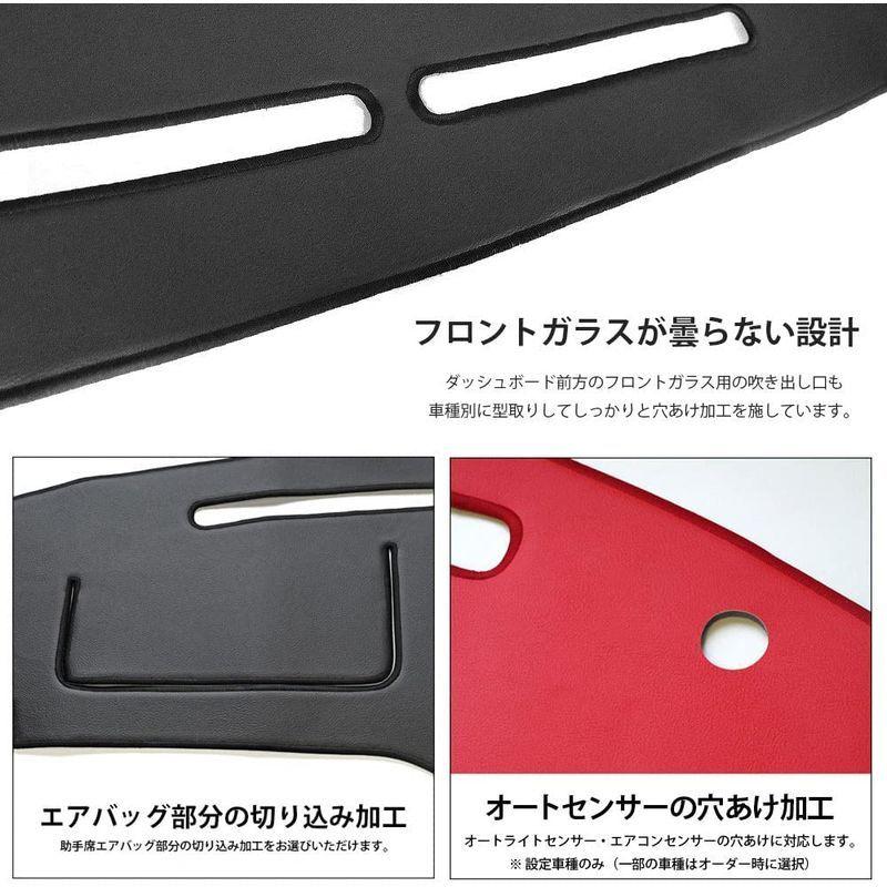 ハイエース 200系 標準 ボディ ダッシュ マット レザー ダッシュボード カバー 200 1型 2型 3型 4型 5型 6型 前期 後期 :20220610133849-00142:カラフルチャネル - 通販 - Yahoo!ショッピング ハイエース 200系 標準 ボディ ダッシュ マット レザー ダッシュボード カバー 200 1型 2型 3型 4型 5型 6型 前期 後期 :20220610133849-00142:カラフルチャネル - 通販 - Yahoo!ショッピング