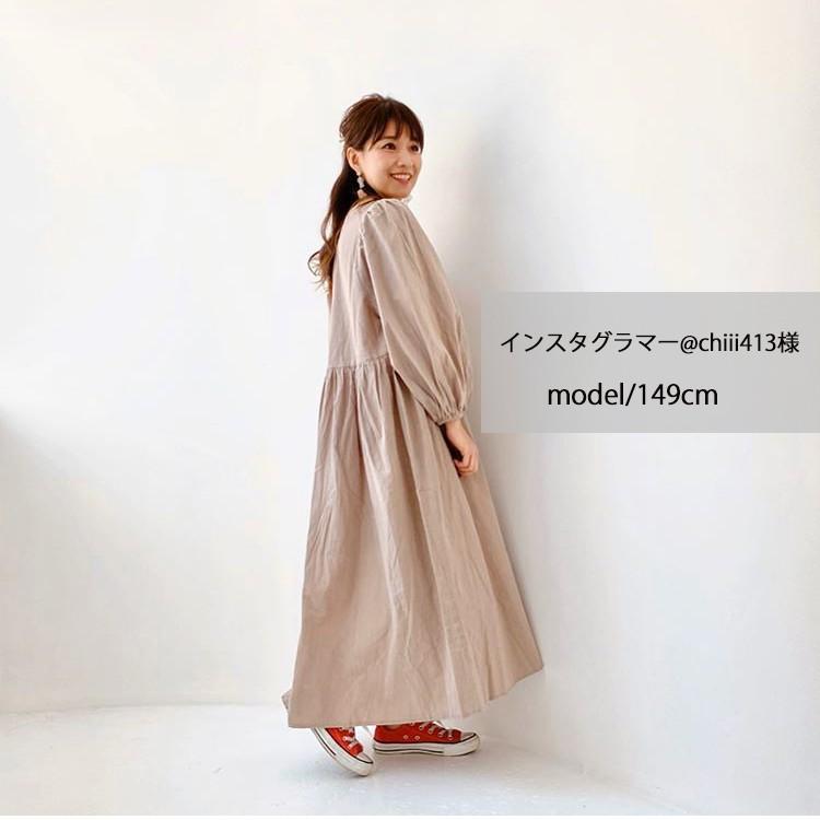 パフスリーブワンピース レディース ワンピース 長袖 七分袖 バルーンスリーブ 綿100 ロング ベージュ 大人可愛い オリジナル 秋 Ops0019 Op0031 Ranie 通販 Yahoo ショッピング