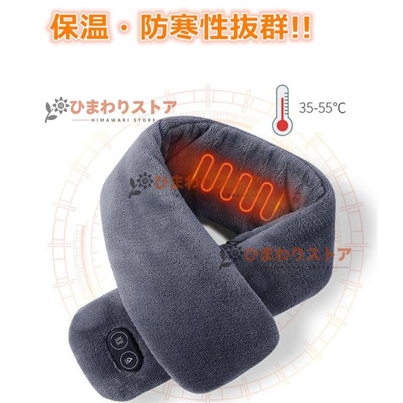 注目ショップ 電熱マフラー あったかマフラー メンズ レディース ヒーター内蔵 加熱マフラー マッサージ付き USB充電式 ネックウォーマー 洗える 防寒 温かい 男女兼用 秋冬 beautybeyondgold.com 注目ショップ 電熱マフラー あったかマフラー メンズ レディース ヒーター内蔵 加熱マフラー マッサージ付き USB充電式 ネックウォーマー 洗える 防寒 温かい 男女兼用 秋冬 beautybeyondgold.com